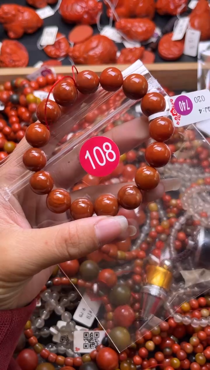 【闪购商品】南红玛瑙珠宝奇石未镶嵌108-12+