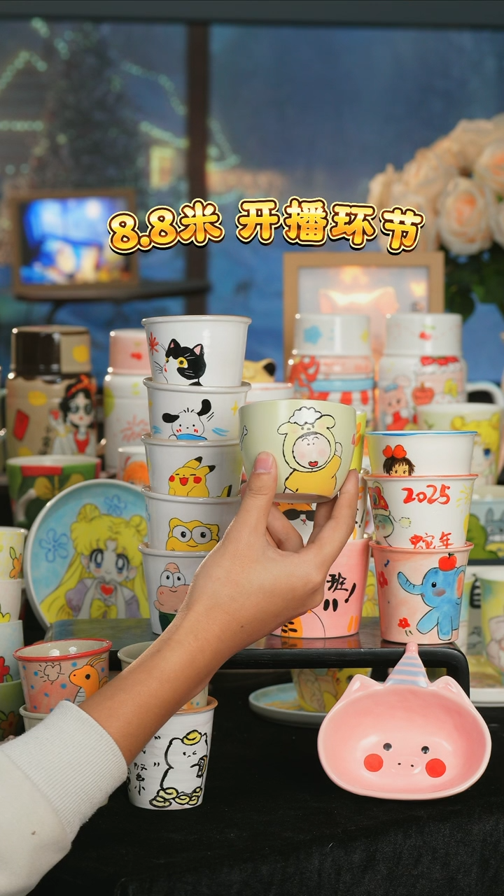 【闪购商品】小幸运纯手工手绘陶瓷