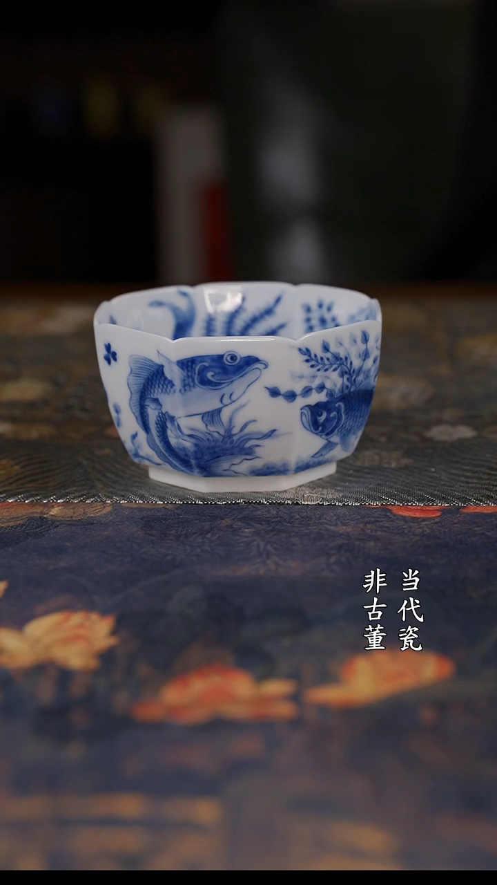 望月怀古鱼藻八方杯