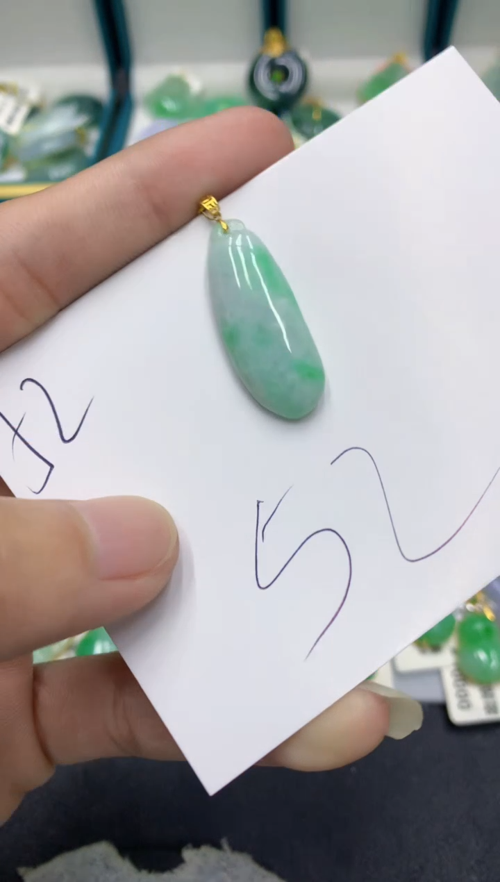 【闪购商品】翡翠颈饰18K金镶嵌翡翠
