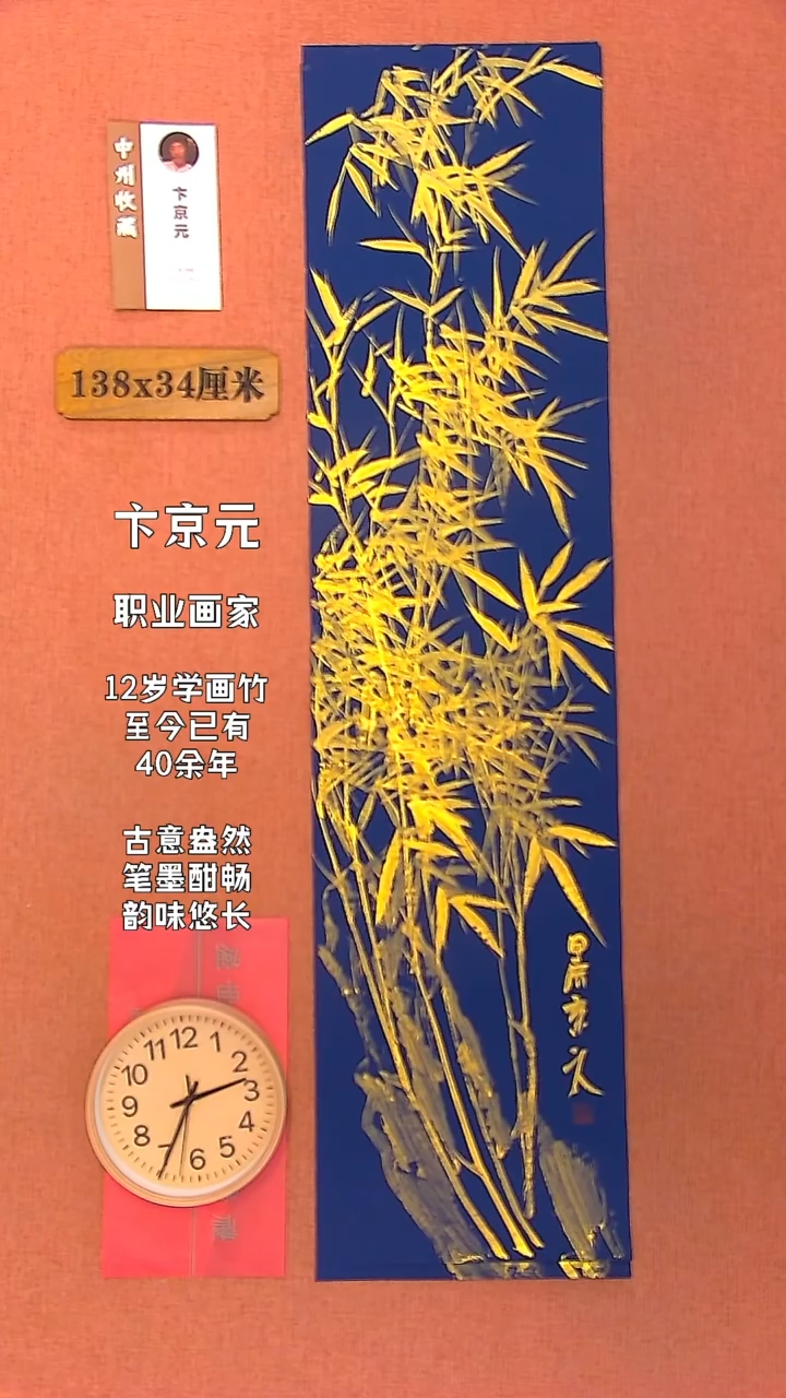 【闪购商品】水彩46        卞京元绘画作品