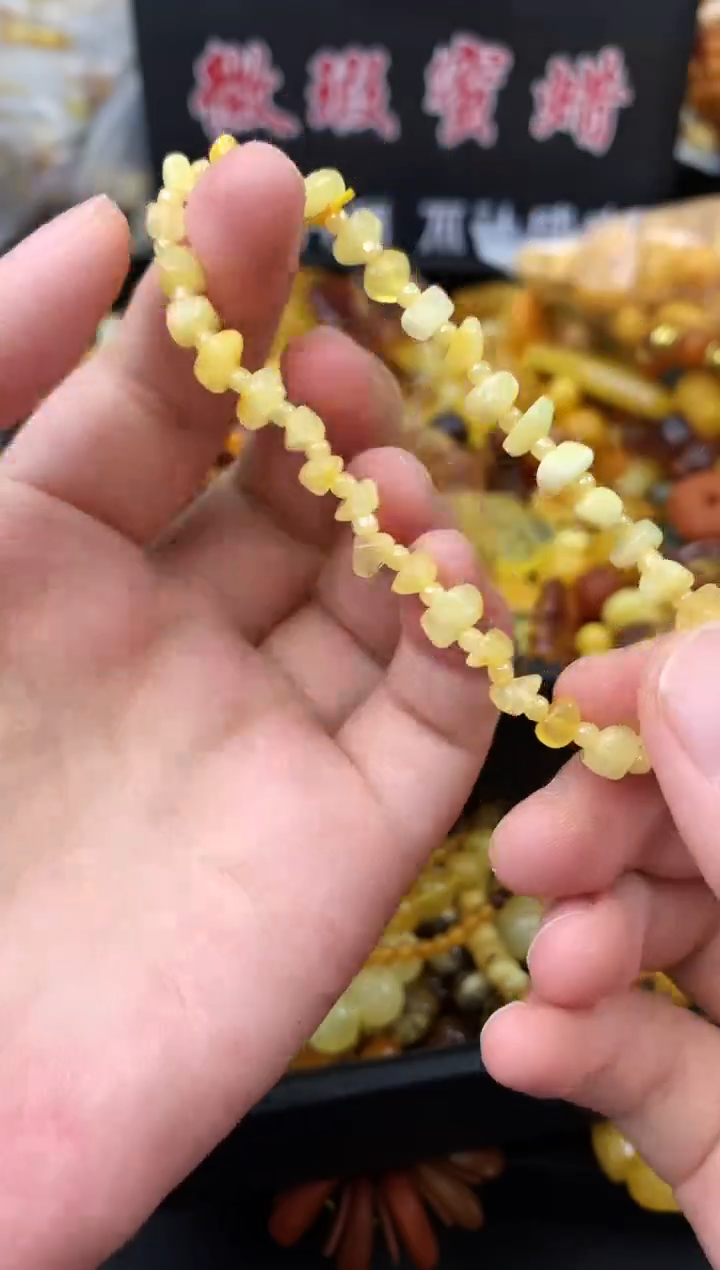 未镶嵌琥珀珠宝奇石10随机发