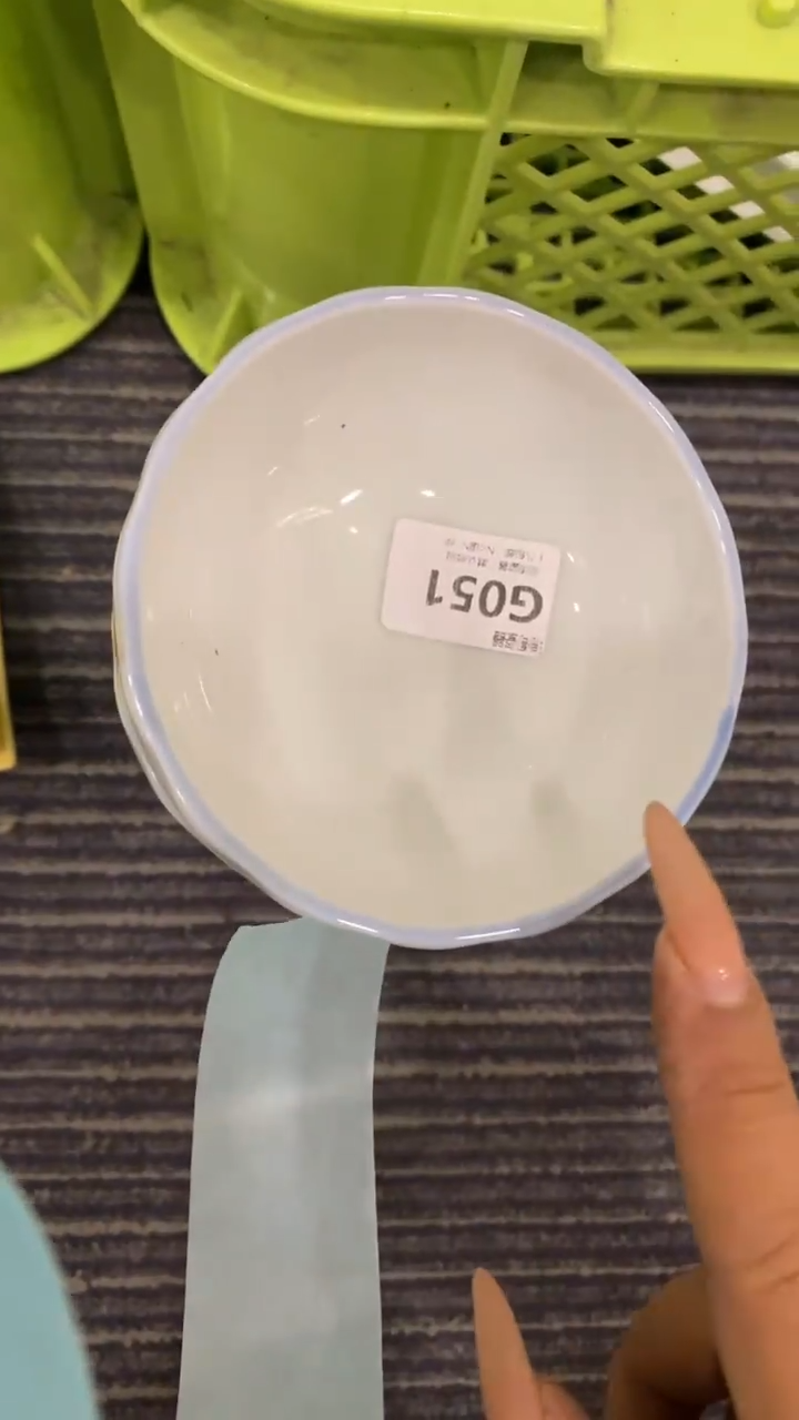 其他啵*鱼回流瓷器默认微瑕，谨慎勿拍G051