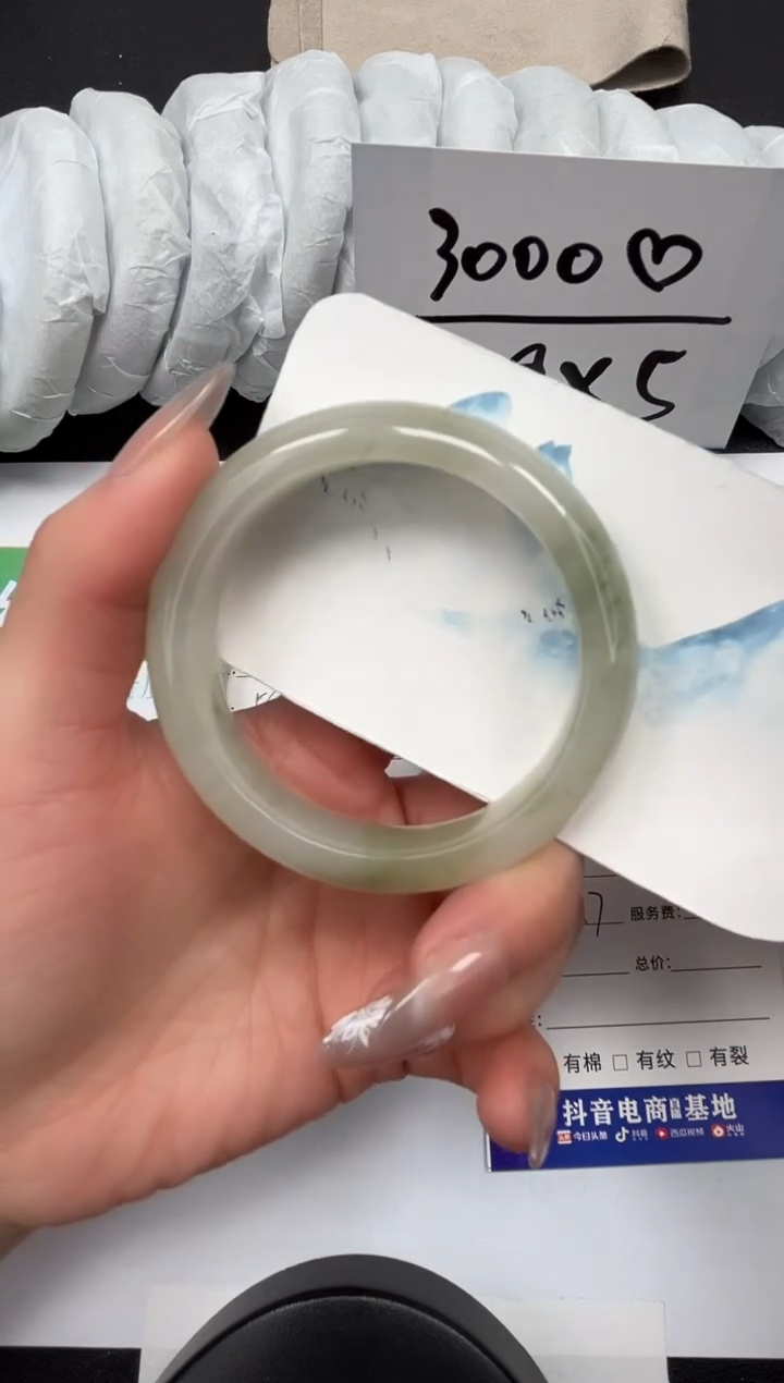 【闪购商品】石英质玉手镯未镶嵌24-53.7