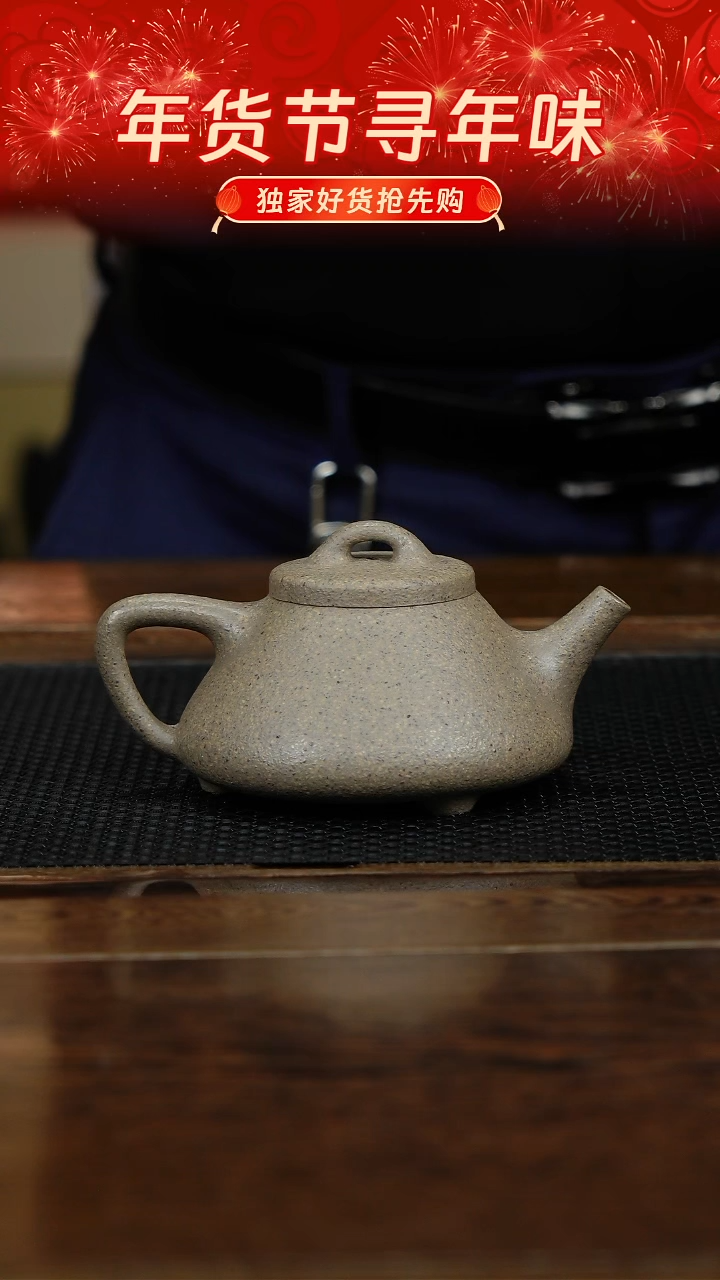 【闪购商品】紫砂茶杯紫砂品茗杯