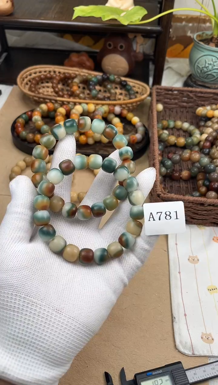 手串菩提根/象牙果a781 卡12.5 干磨