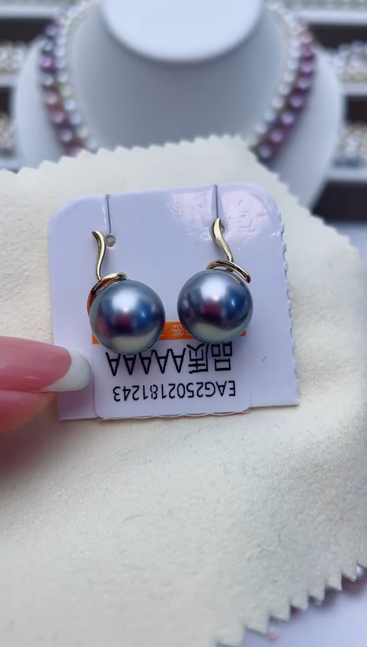 【闪购商品】18K金镶嵌海水珍珠耳饰W101