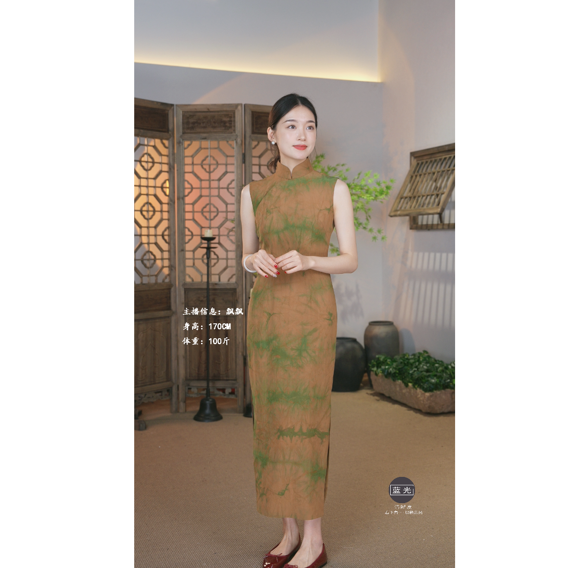 勾丝--【心旌摇曳】良辰媄锦桑蚕丝红云纱手工长款旗袍衣长约130CM