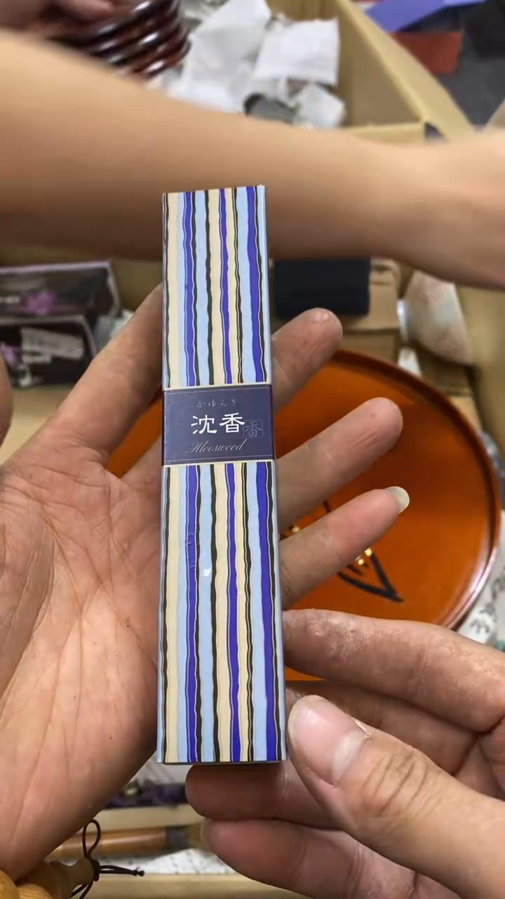 【闪购商品】碟T中古商品瑕疵杯碟