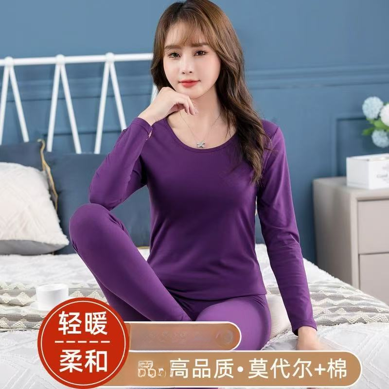 51032莫代尔棉圆领女秋冬薄款打底家居裤【上衣+裤子】盒装