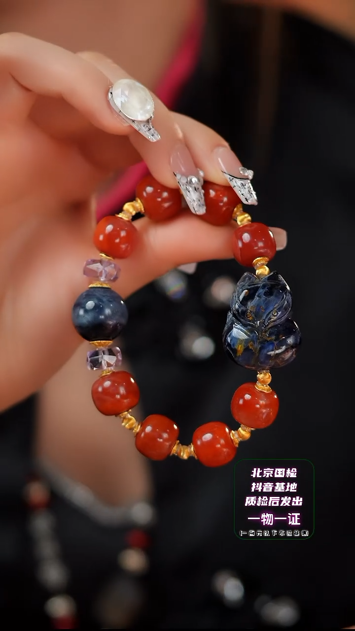 【闪购商品】南红玛瑙SC未镶嵌E597Z彼德石狐狐  南红手串