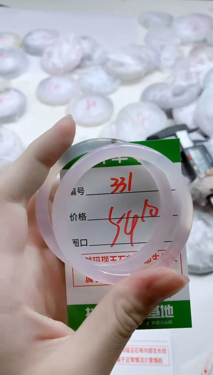 【闪购商品】玛瑙/玉髓手镯未镶嵌331