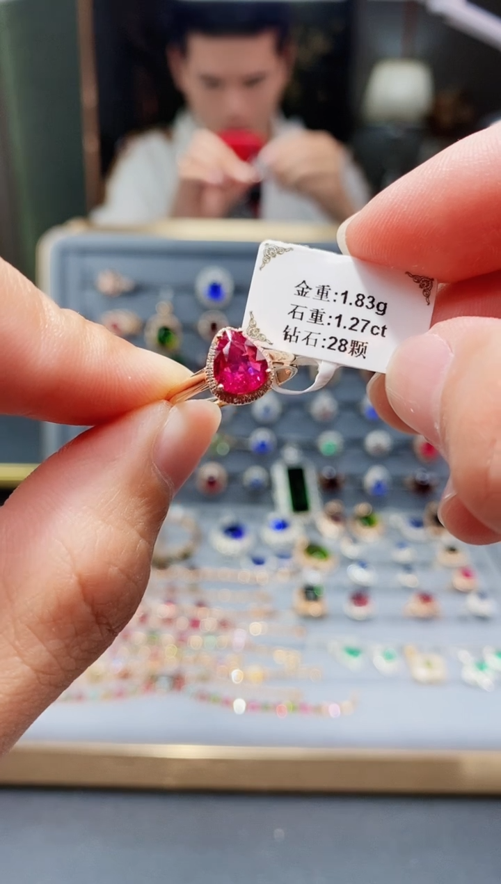 【闪购商品】碧玺戒指18K金镶嵌1.27.