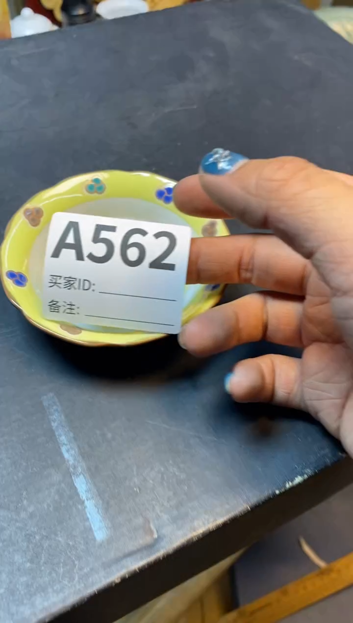 【闪购商品】瓷器瓷器瓷器瓷器