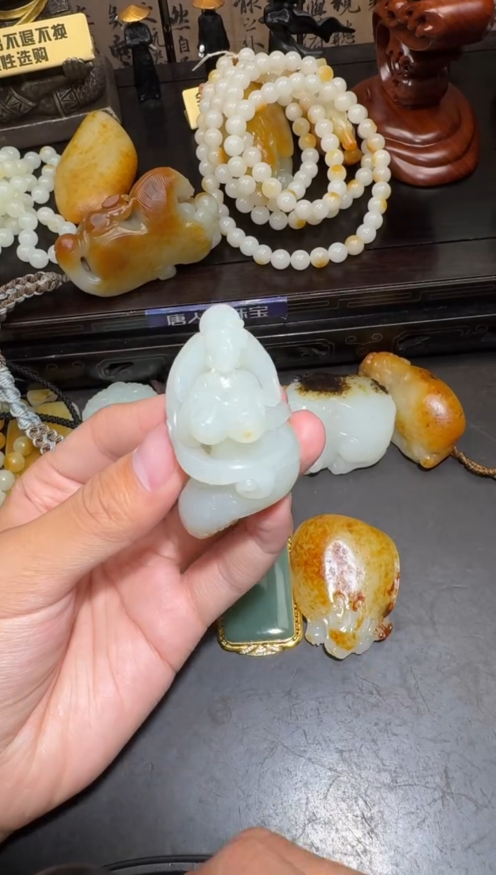 和田玉未镶嵌挂件和田玉