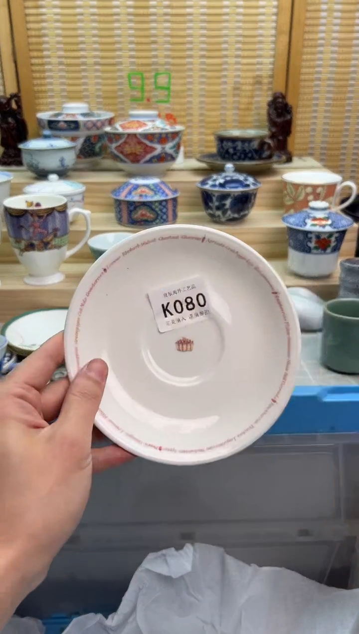 瓷片080kkkkkkkkkkkk