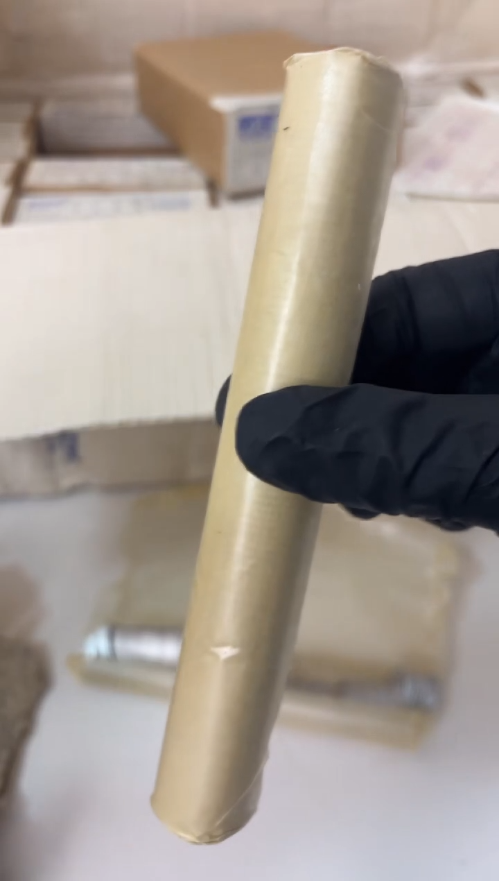 【闪购商品】整卷 原光原卷原厂封装 902