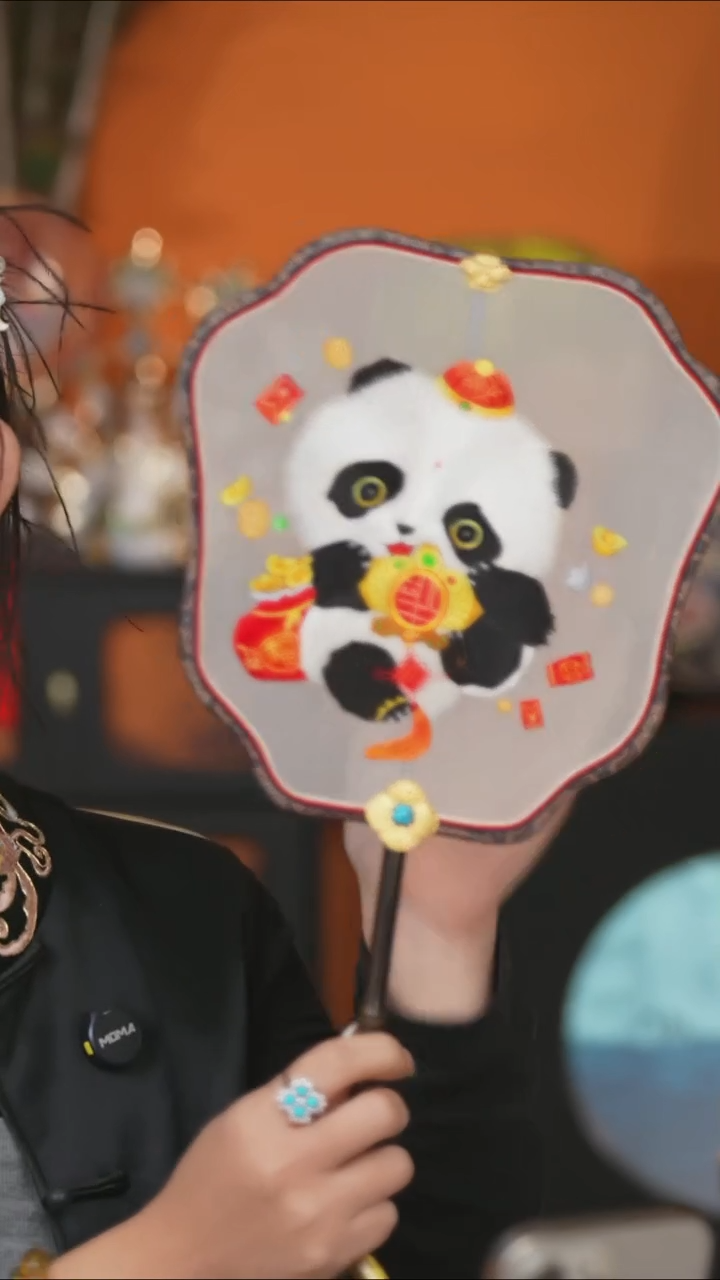 豆包豆包豆包豆包豆包