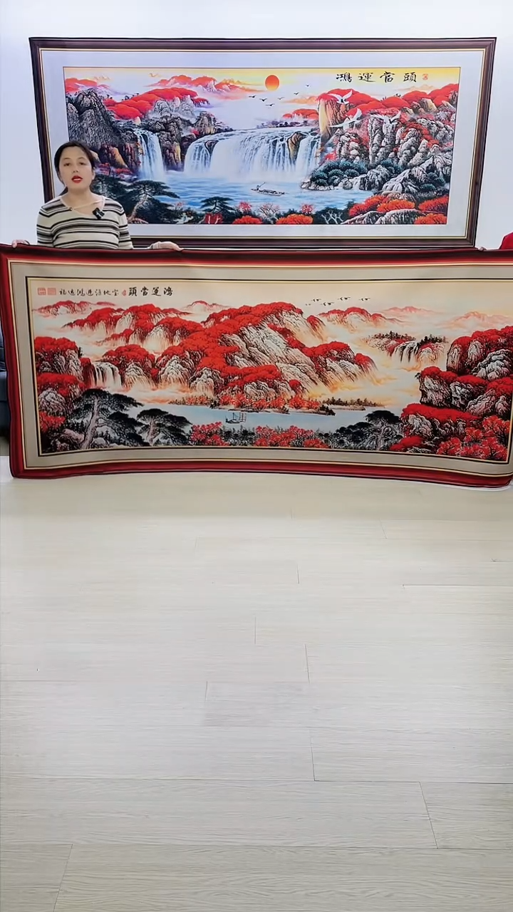 【闪购商品】横款边框鸿运当头120*280