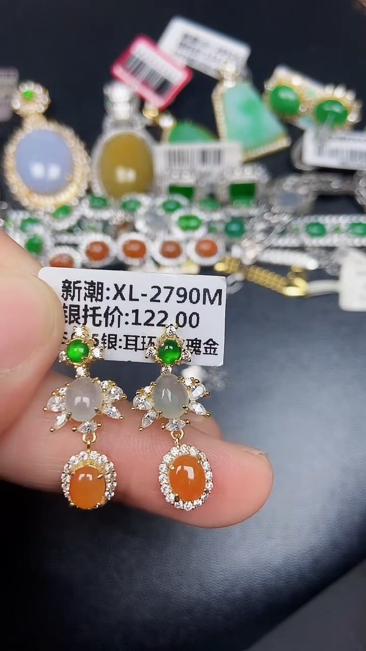 银S925镶嵌戒指翡翠3020