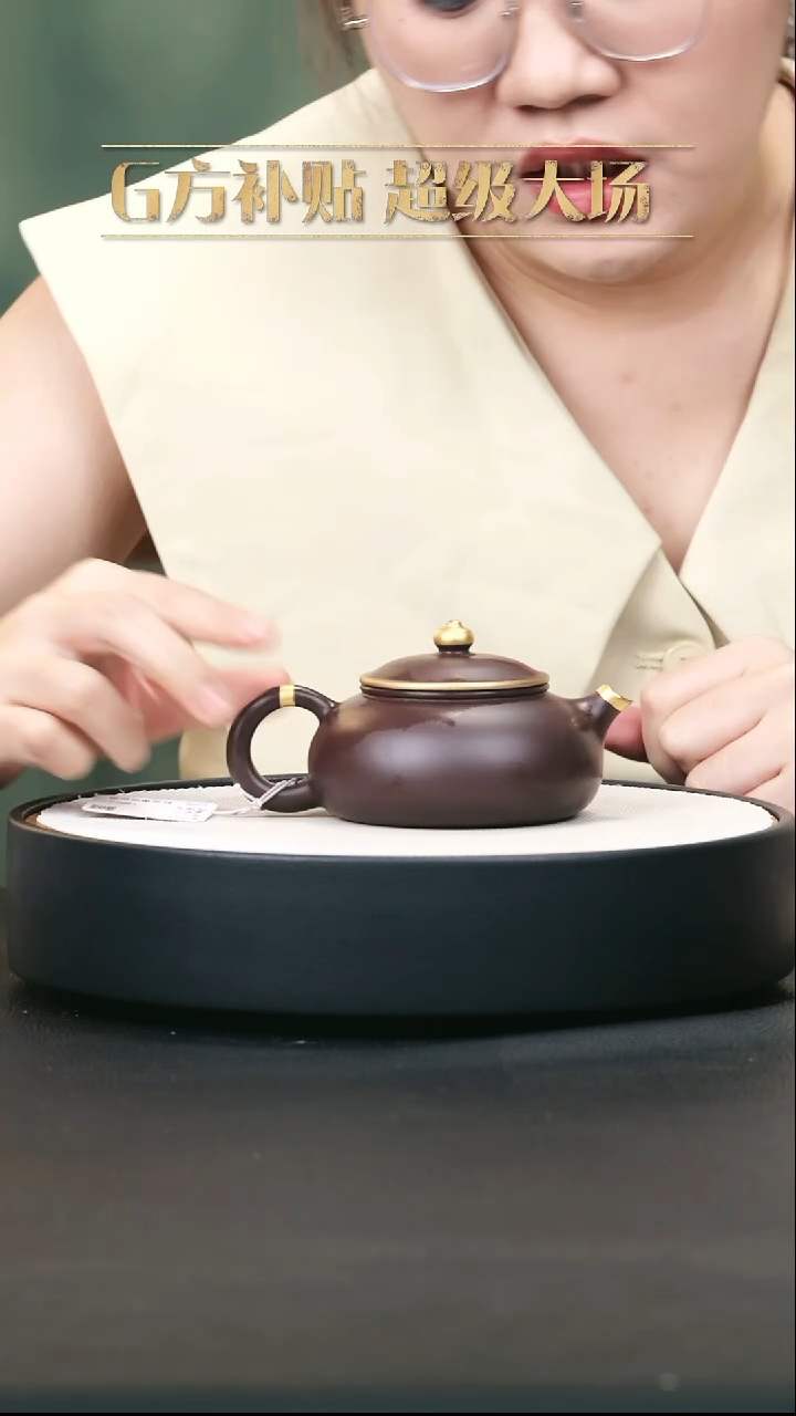 茶壶紫砂紫砂茶壶46
