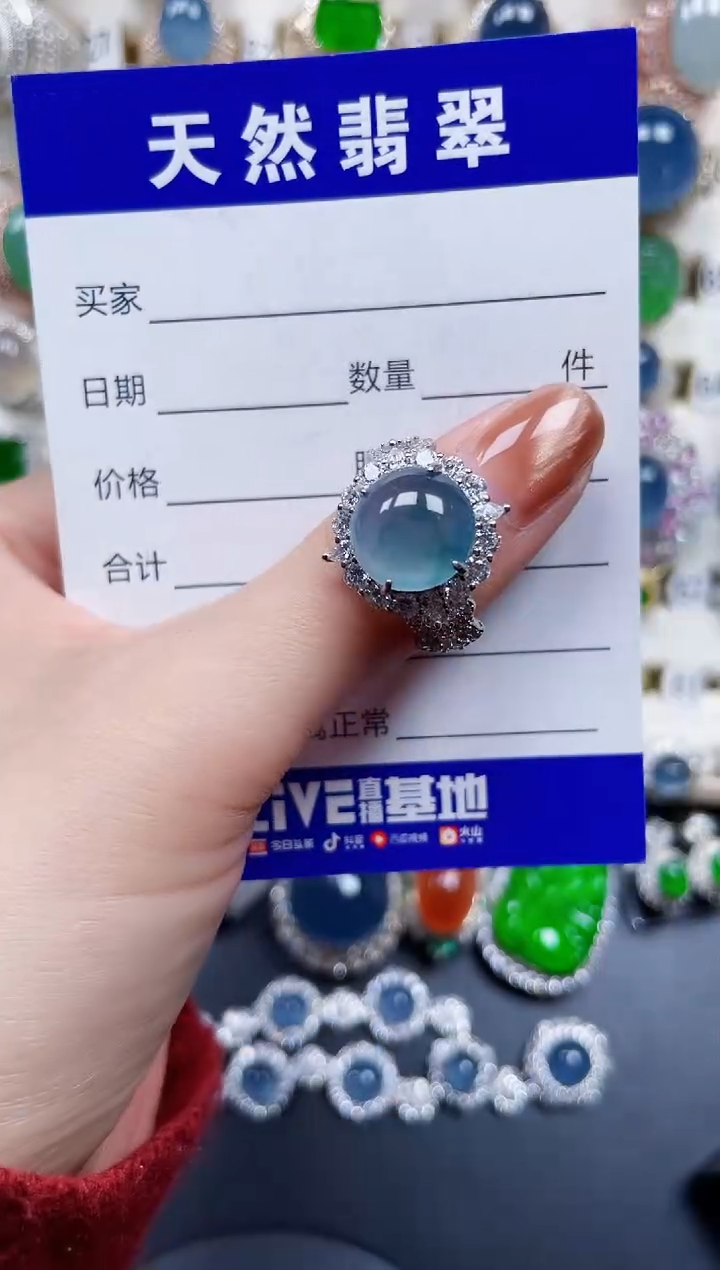 银S925镶嵌戒指翡翠367