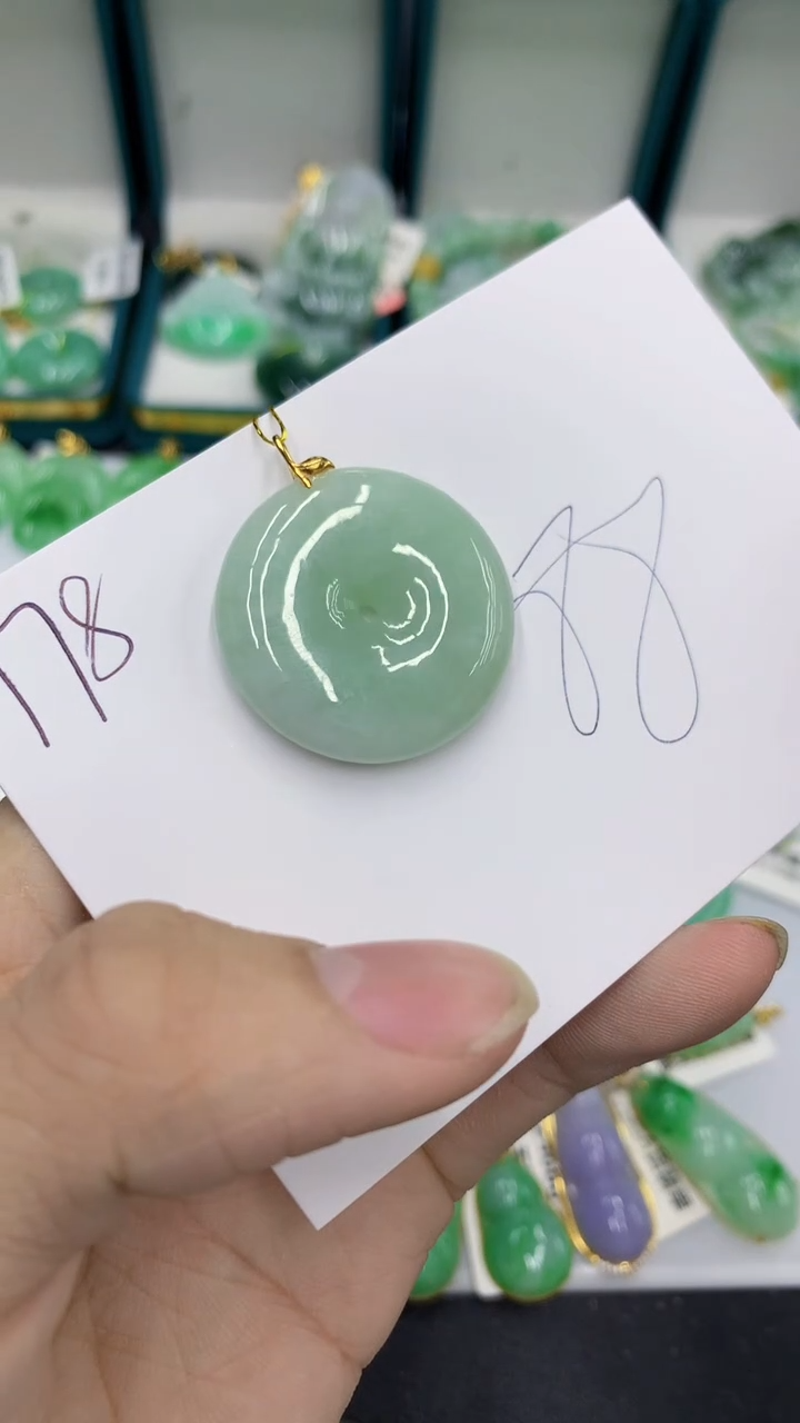 【闪购商品】翡翠颈饰18K金镶嵌翡翠