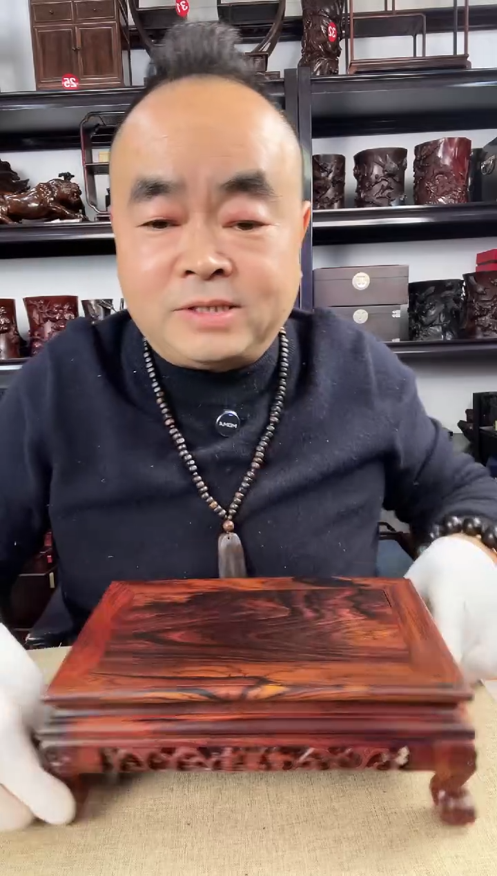 木老李红木工艺品218瑕疵