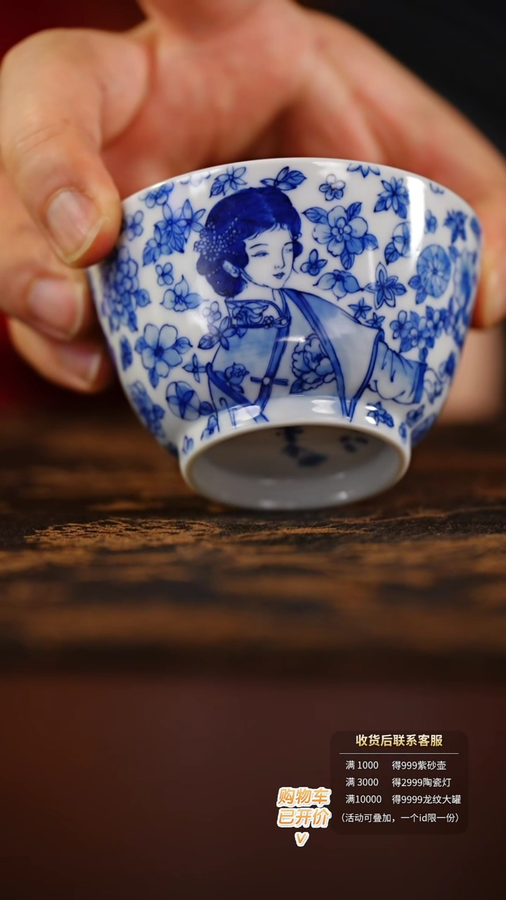 【闪购商品】@@htc769         