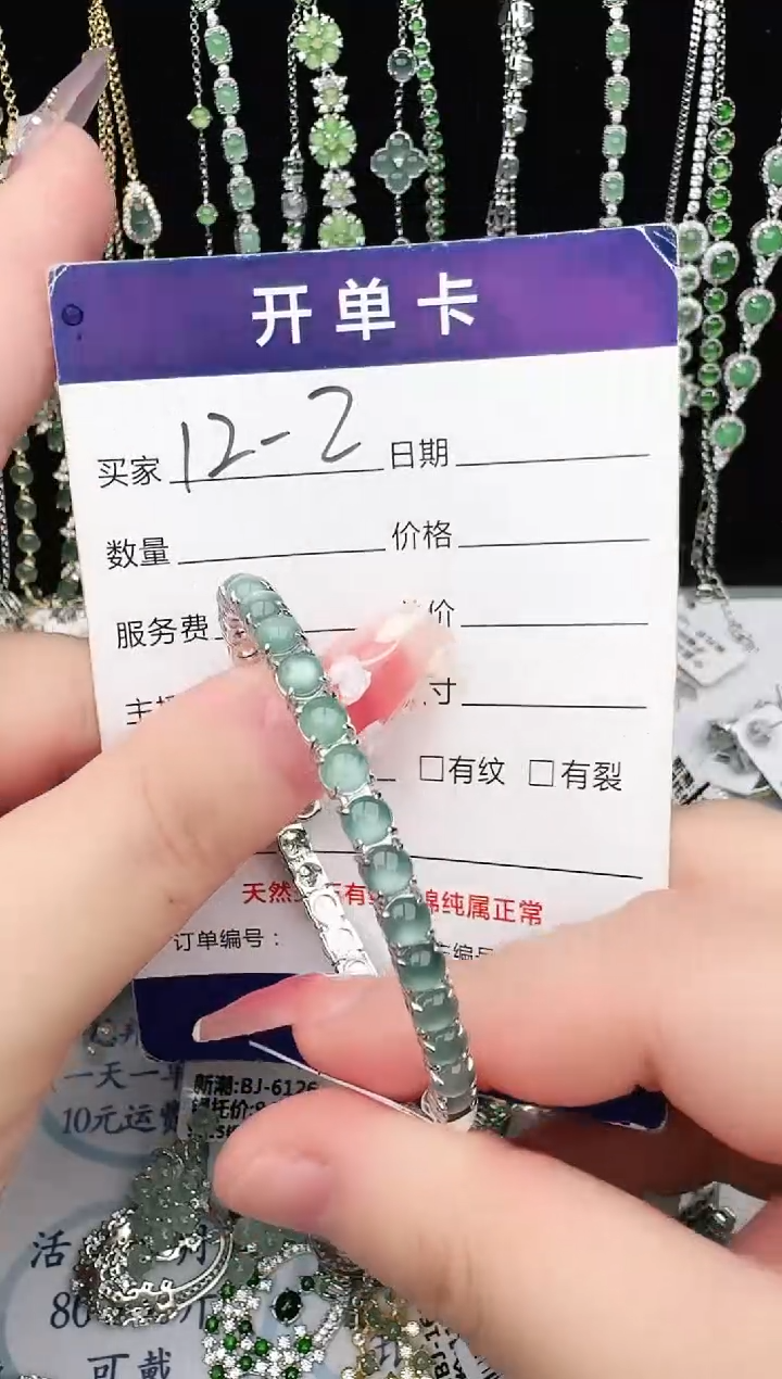 翡翠戒指银S925镶嵌?***璃1111