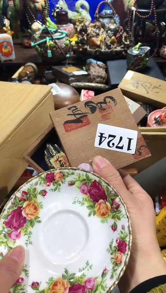 【闪购商品】瓷器默认链接一物一拍