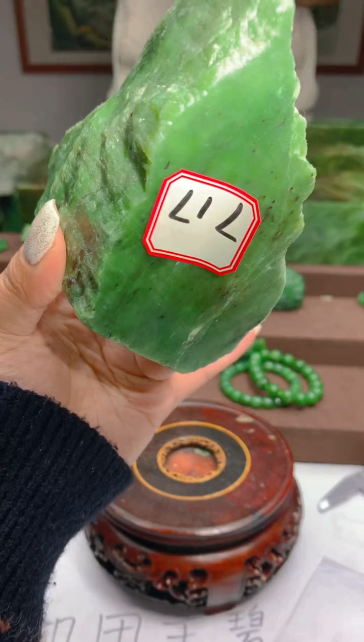 【闪购商品】和田玉珠宝半成品未镶嵌717