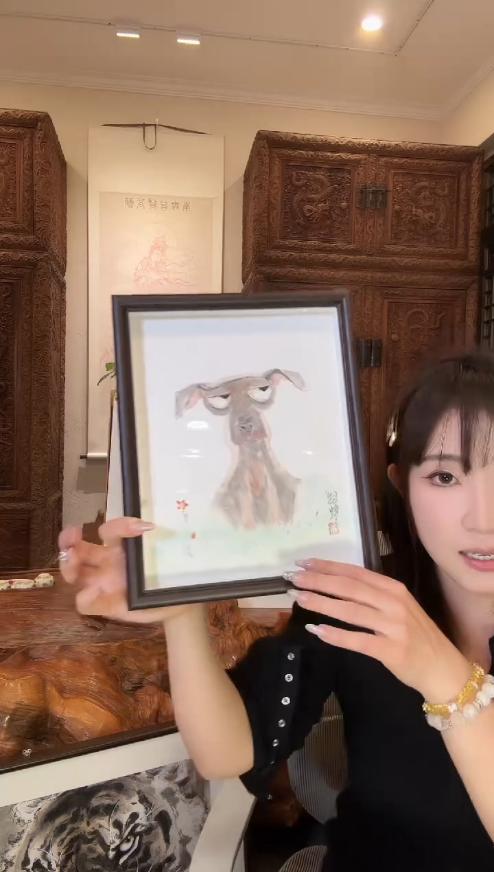 【闪购商品】国画绍博绍博绍博