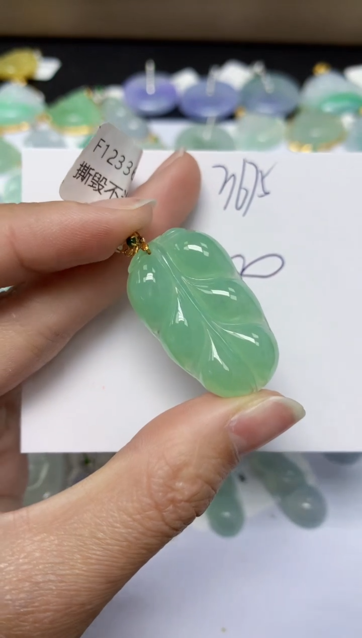 【闪购商品】翡翠颈饰18K金镶嵌 天然翡翠A货
