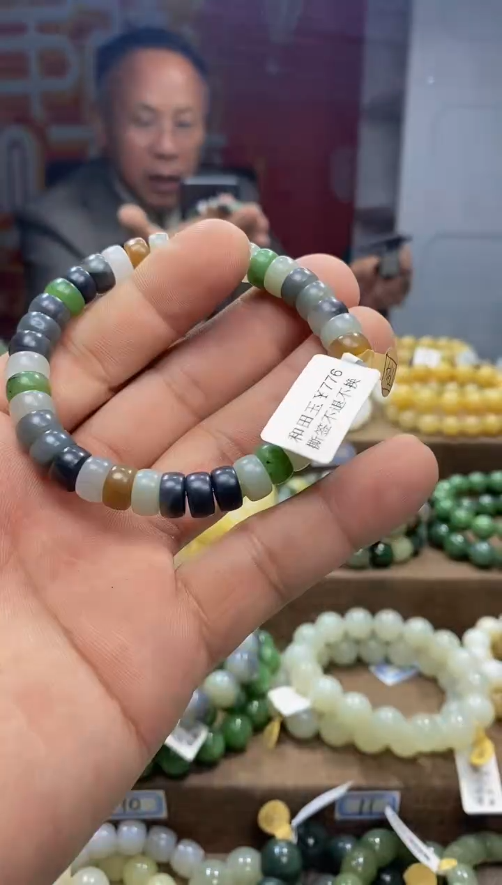 【闪购商品】和田玉手串未镶嵌，