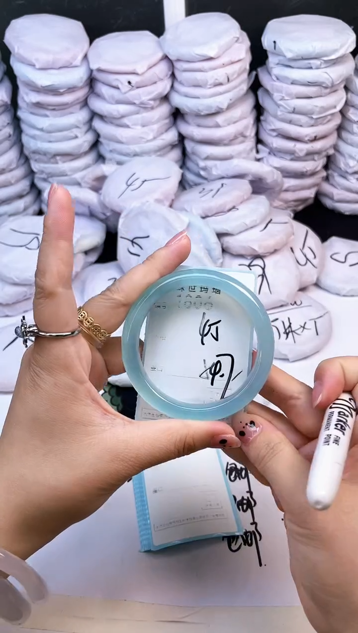 玛瑙/玉髓手镯未镶嵌1806
