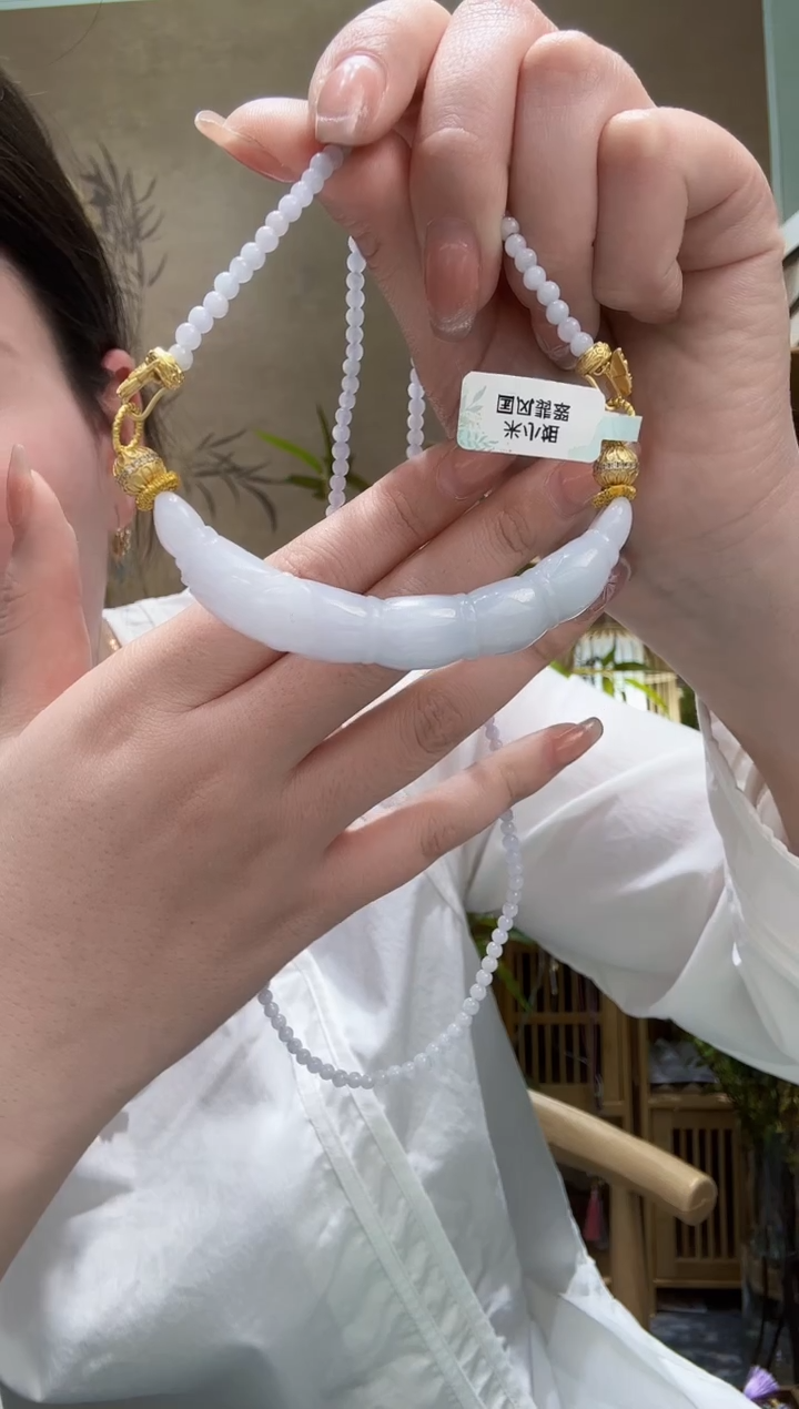 【闪购商品】翡翠未镶嵌颈饰吊坠