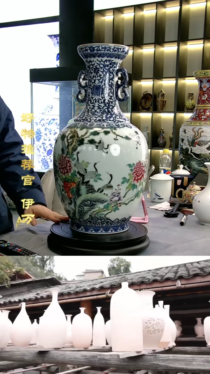 【闪购商品】摆件景德镇当代陶瓷摆件79