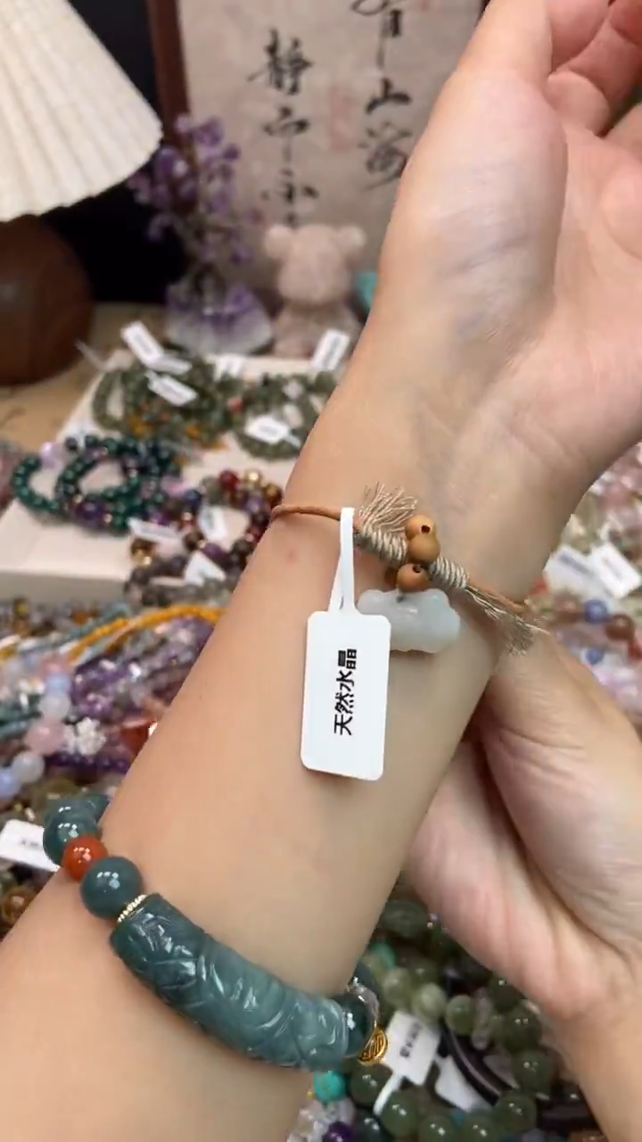 未镶嵌和田玉手饰237