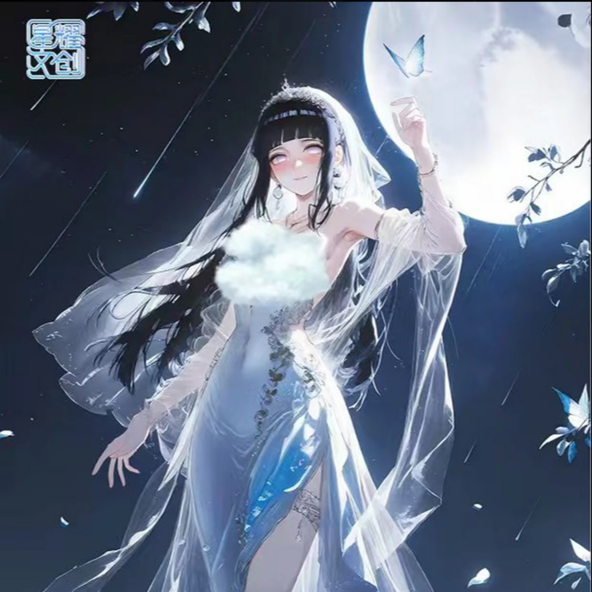 【宠粉1K2】【星耀文创】星耀第一弹火影忍者A6色纸卡牌收藏盲盒代拆