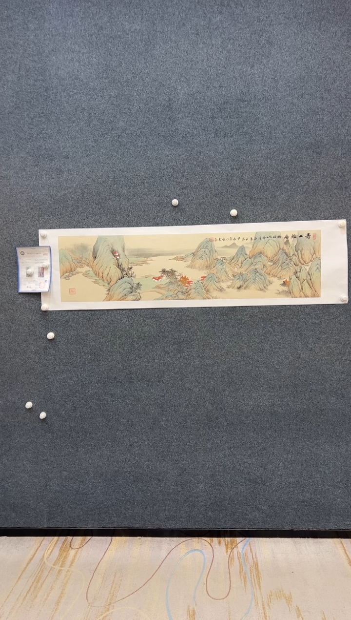 【闪购商品】国画3.10-冯高翔-四尺对开-004