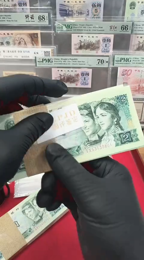 【闪购商品】国802IX粉钻刀53130801带封签