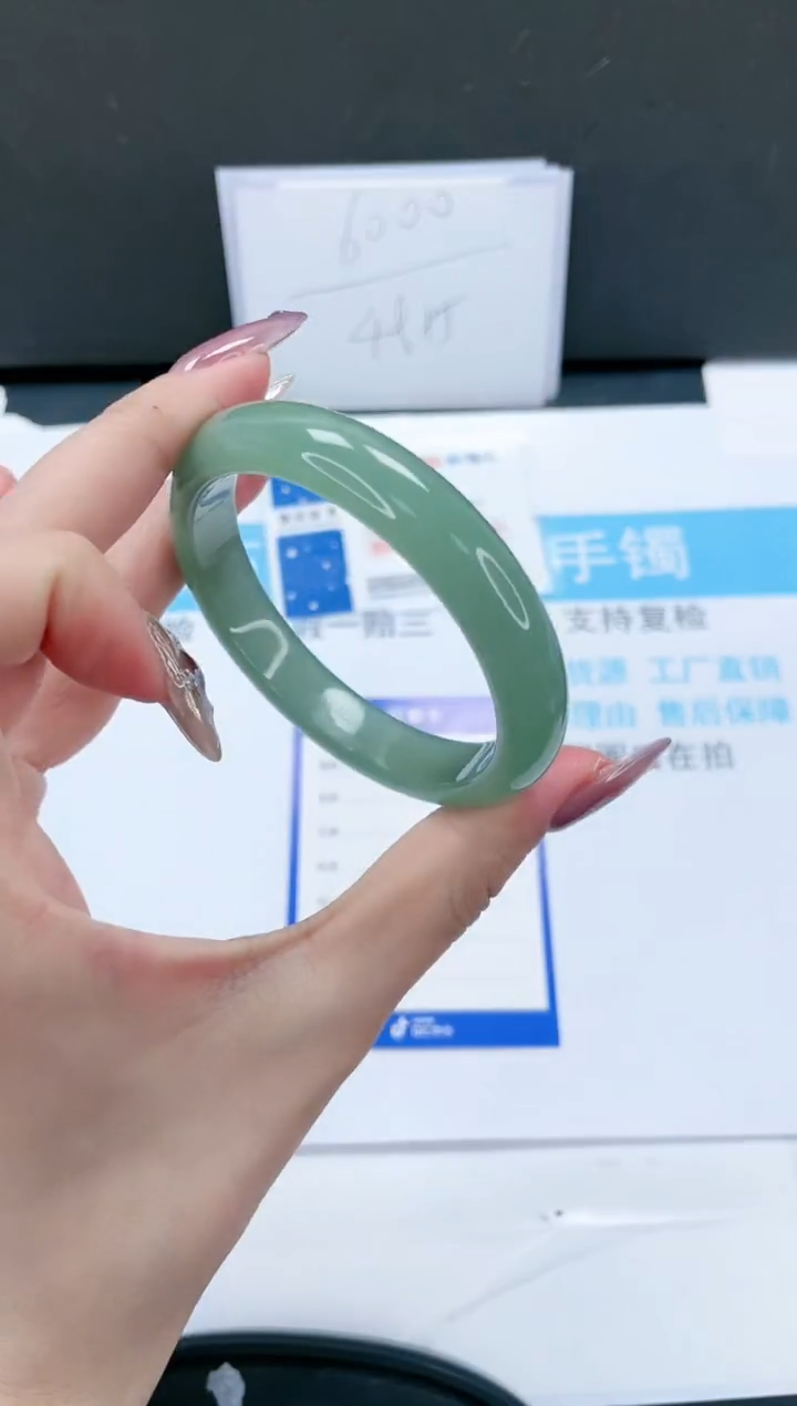 【闪购商品】石英质玉手镯未镶嵌127-61.1