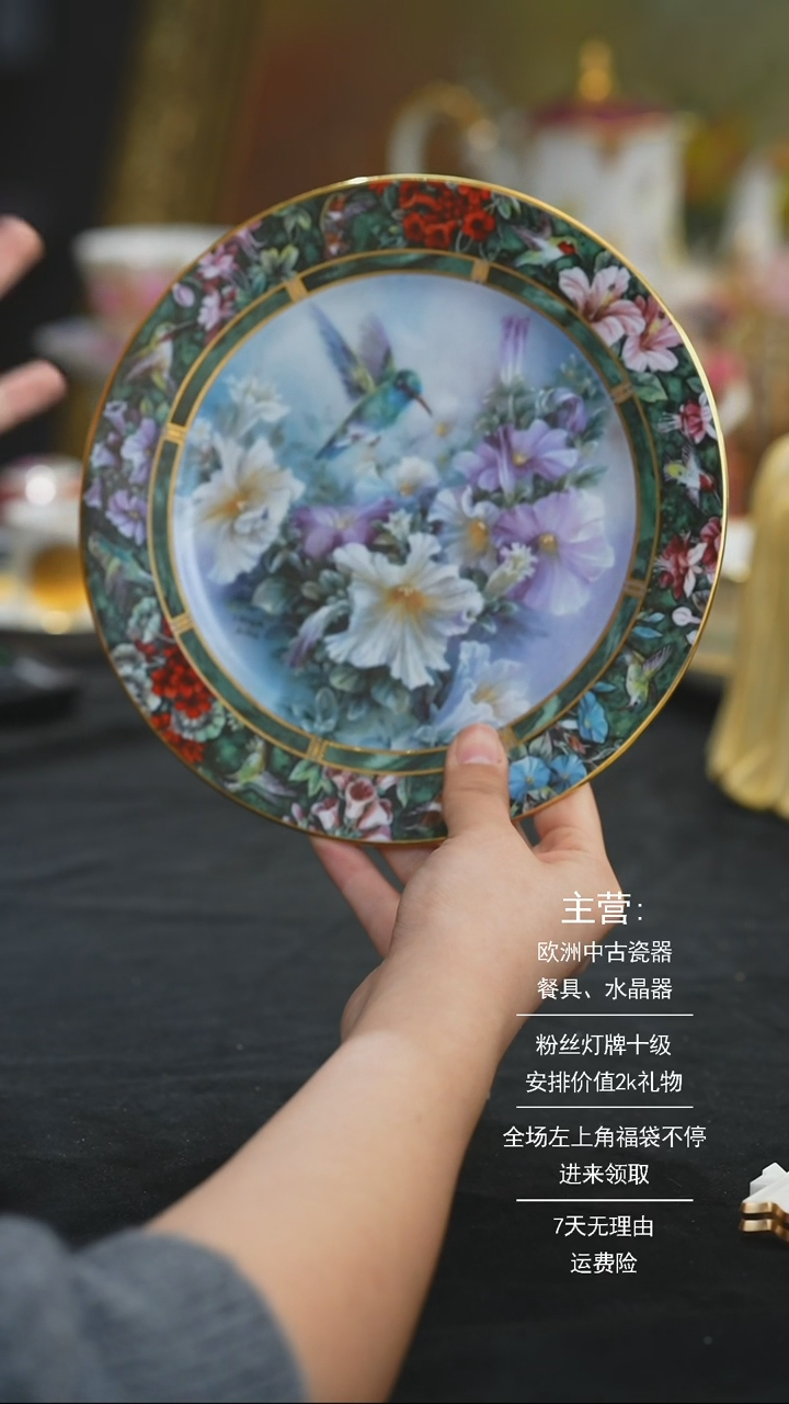 【闪购商品】摆件摆件摆件米多家中古器物 如图所示521