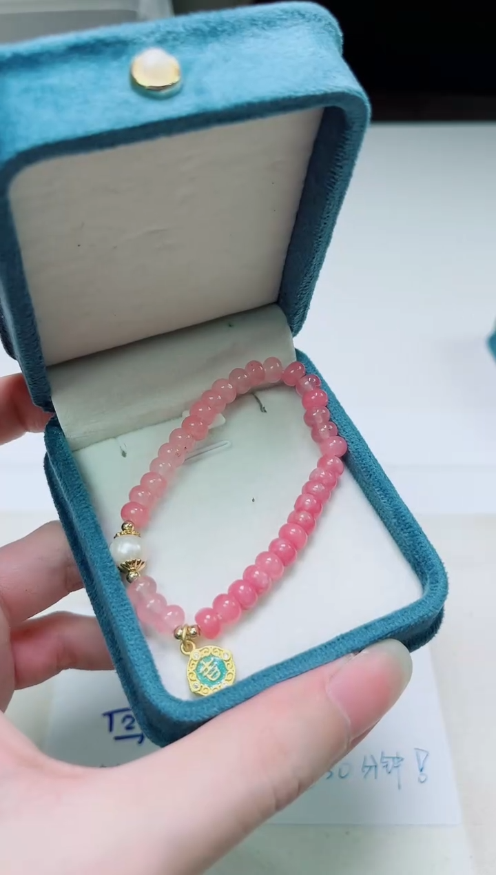 合金其他淡水珍珠多样性发一0387