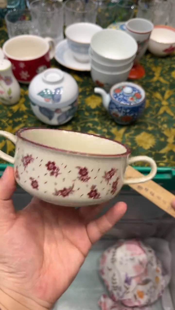 瓷片桃**妖9031默认微瑕