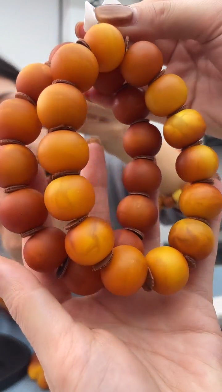 【闪购商品】蜜蜡珠宝奇石未镶嵌059.20，假一罚十多样性发其一