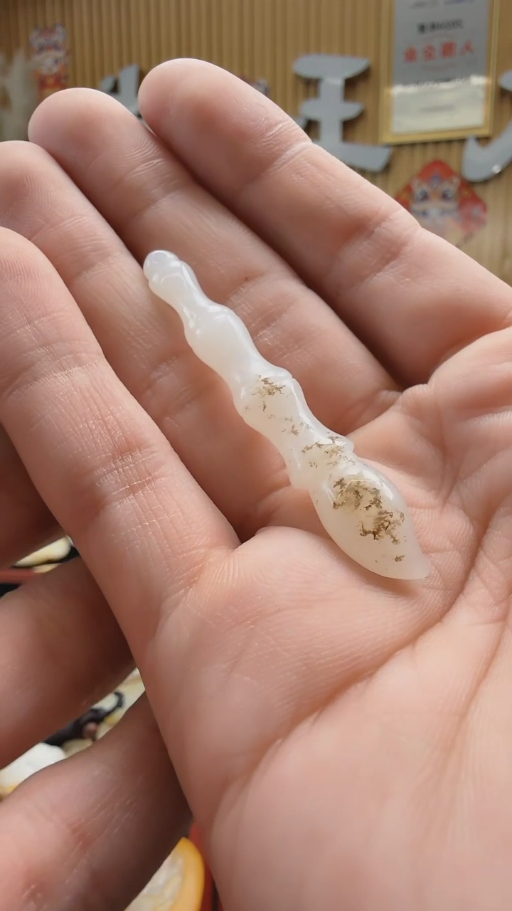 【闪购商品】和田玉吊坠(不含链)未镶嵌746