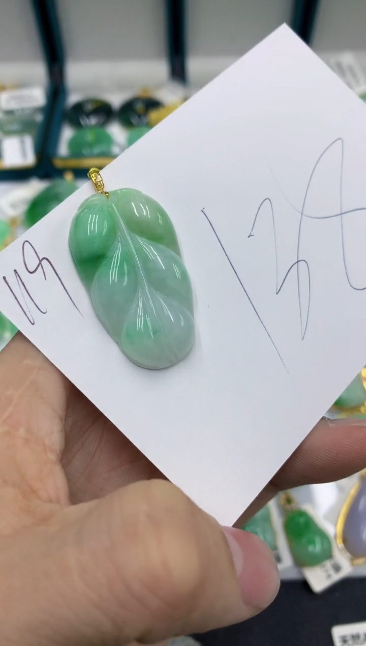 【闪购商品】翡翠颈饰18K金镶嵌号链接11111