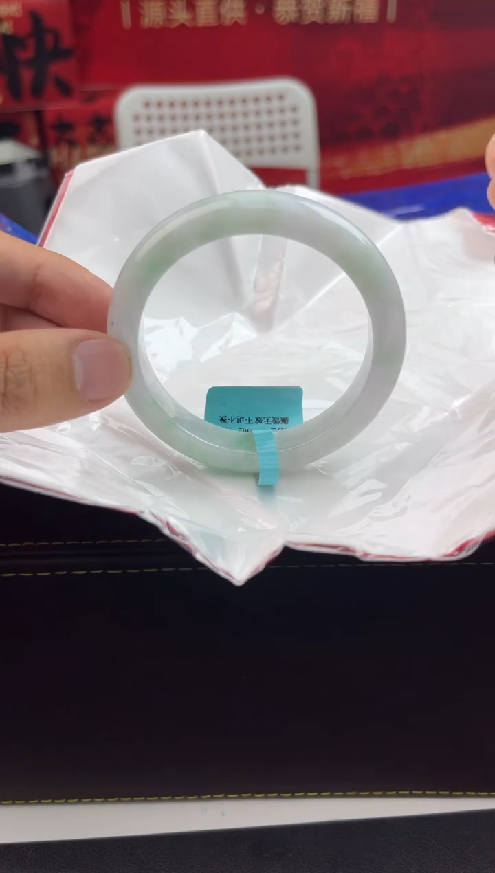 【闪购商品】翡翠手镯未镶嵌3翡翠手镯